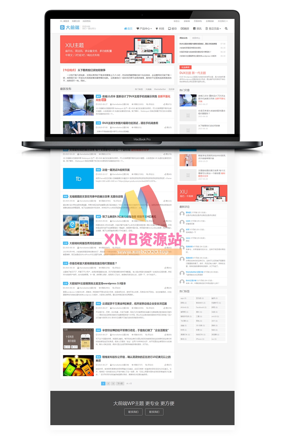【xmb2020.top】WordPress主题 大前端DUX6.0主题.rar【xmb资源站】